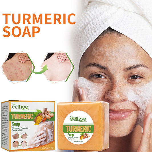 Turmeric Facial Soap Fade Spots Smooth Skin