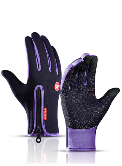 Touch Screen Winter Gloves Riding, Cycling, Walking Waterproof Sports Gloves With Fleece