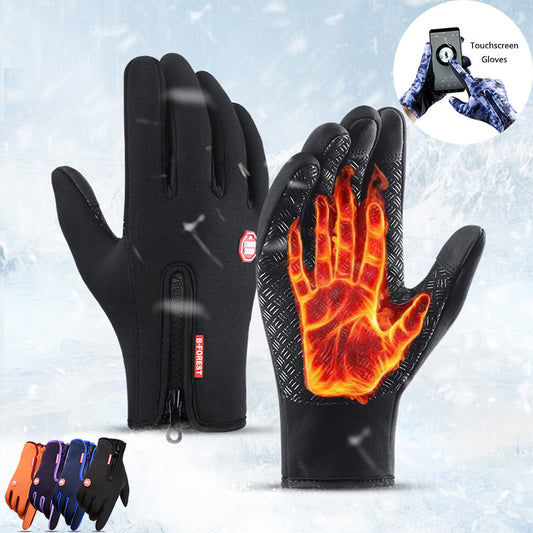 Touch Screen Winter Gloves Riding, Cycling, Walking Waterproof Sports Gloves With Fleece